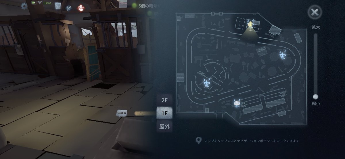 KaeRunoko181's tweet photo. グレーバルはマップの名前ないんだね
チャットのマップなかった
ランクマに来ないからかな https://t.co/XsWT3PHyqu