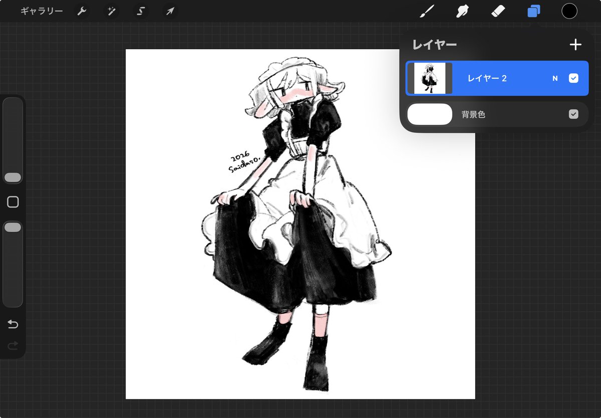 #メイドの日　ドローイング