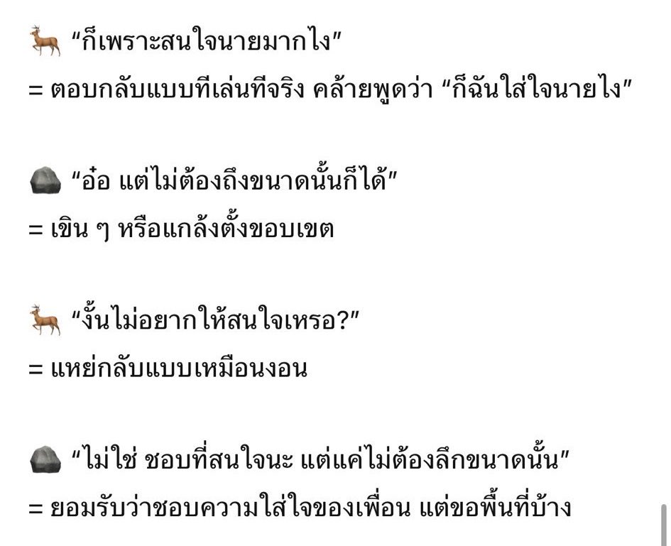 g for gie tweet media