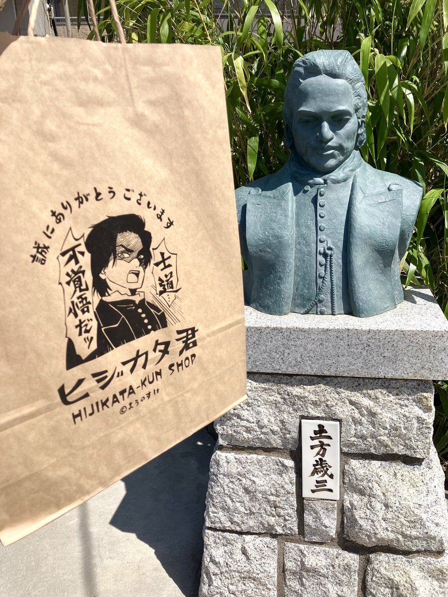 葵 tweet media