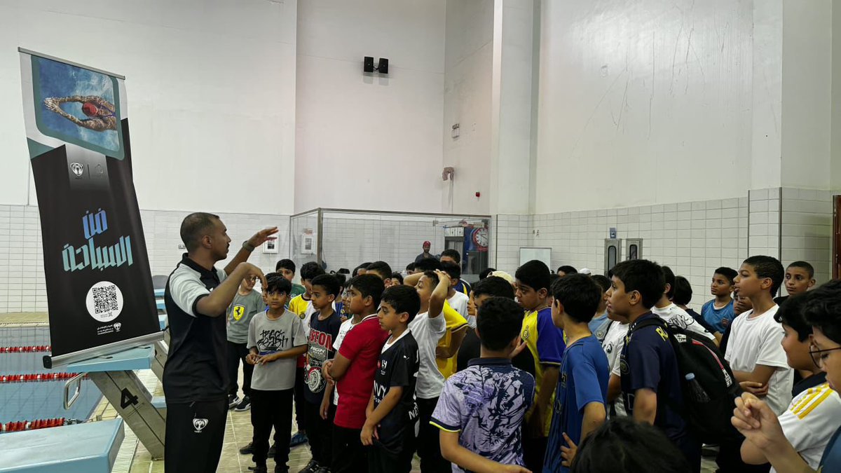 Hajer_Sports's tweet photo. 🏊 || اليوم الأول من برنامج الرياضة المجتمعية "فن السباحة" . https://t.co/63Byt0ipIX