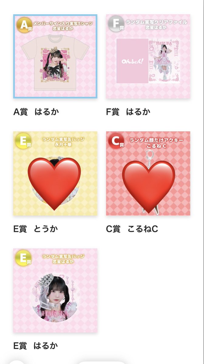 かんな tweet media