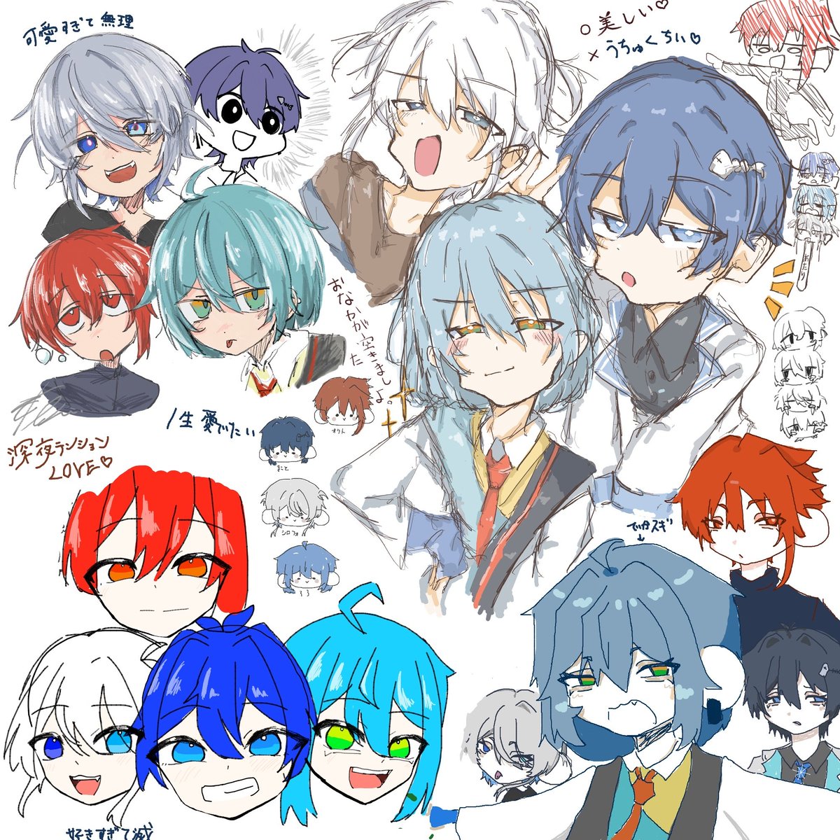 そういえば絵チャしたんよな～
誰がどれでしょうか！！！