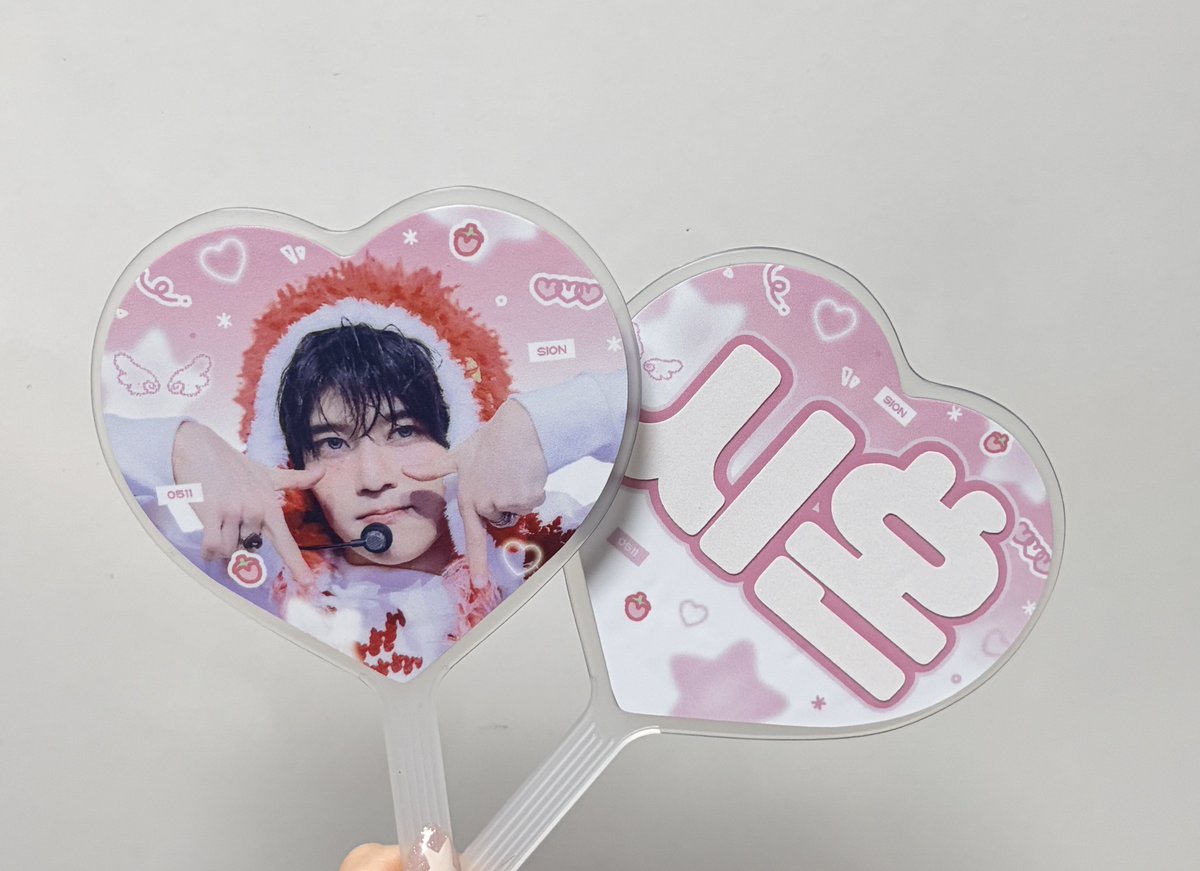 시온이 생일을 기념하여 RT 추첨 두 분께
티티 시온 미니 우치와를 보내드립니다!🍓💕

#시온_생일이잖아_달려이잉
#SIONTimeToShine
#シオンの年_愛してる