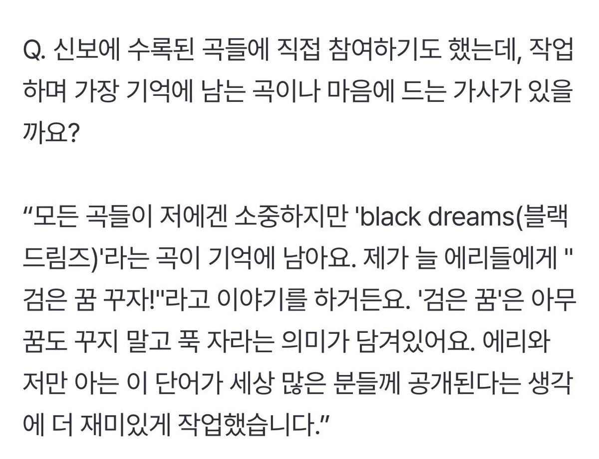 푸댕이 tweet media