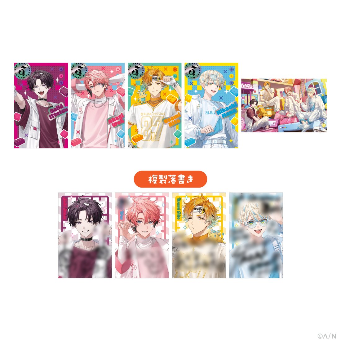 マロン tweet media