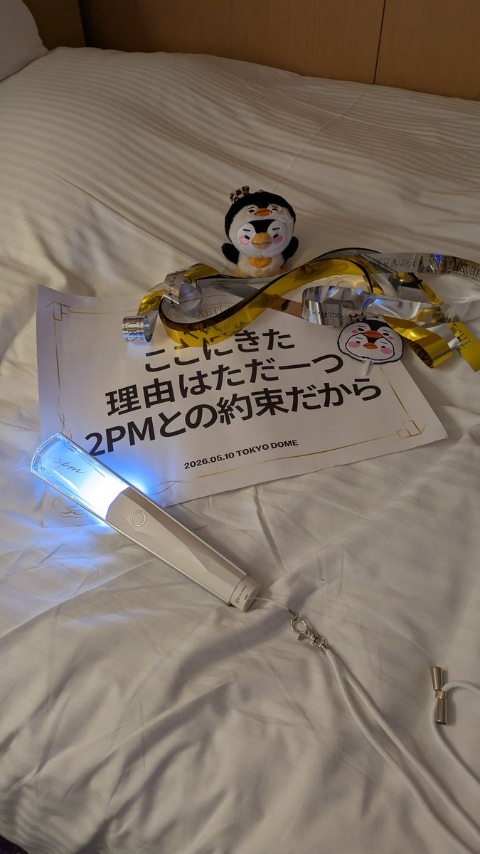 masako tweet media