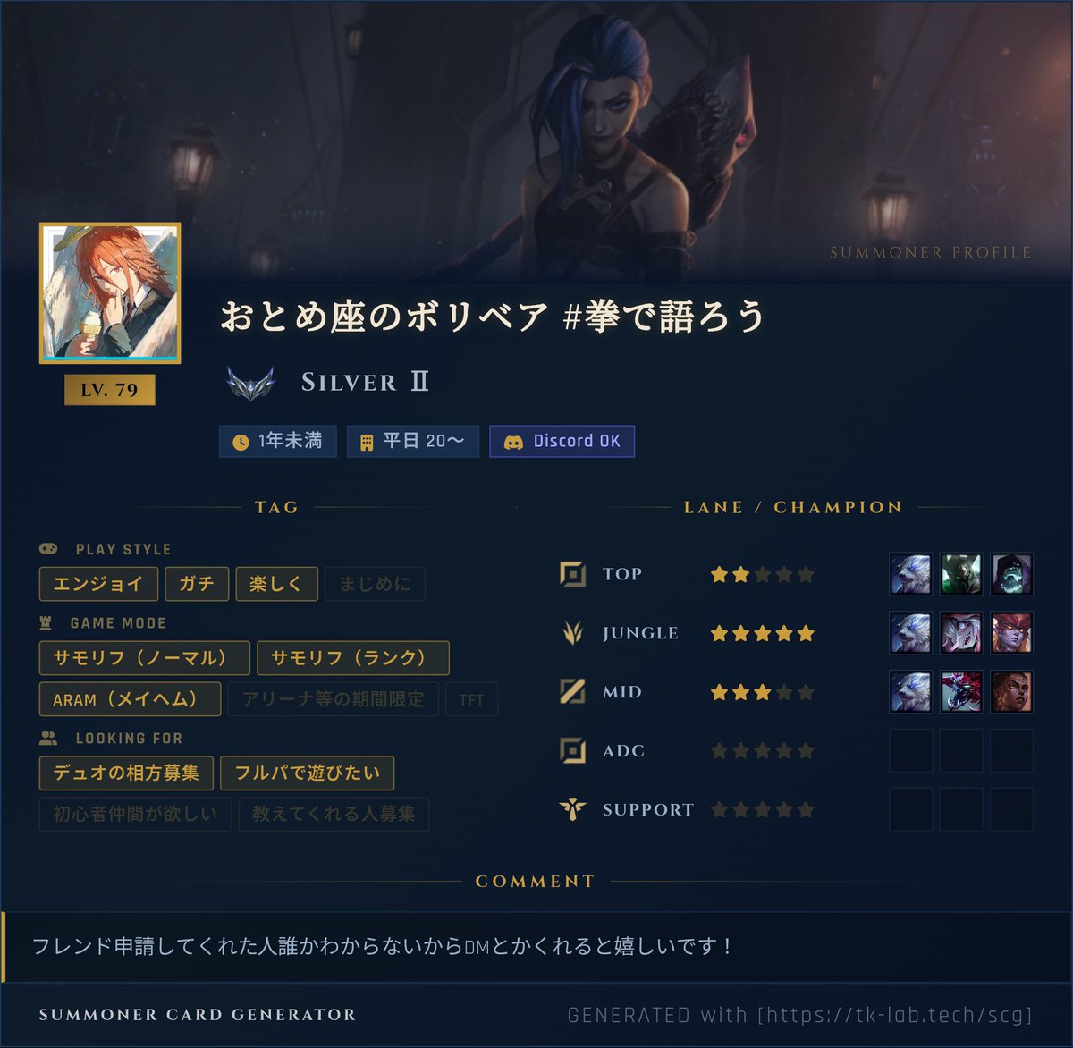 かな tweet media