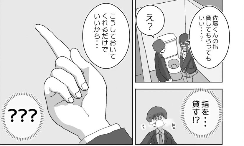 うるふ tweet media