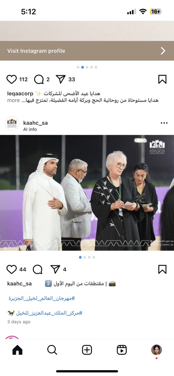 Munirah tweet media