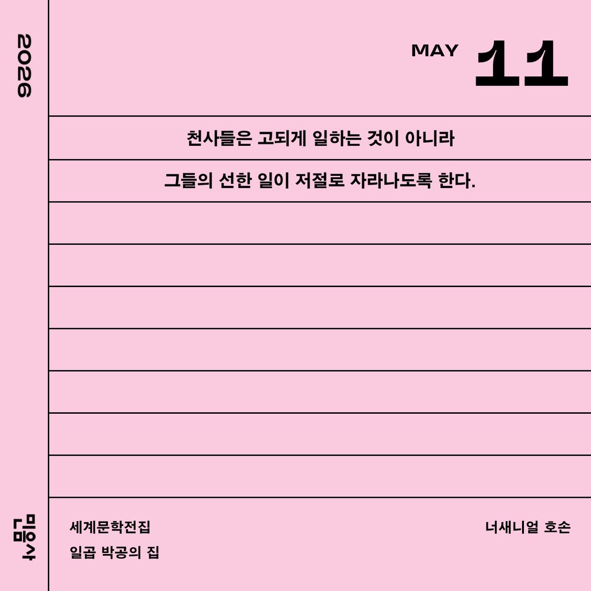 키라 tweet media