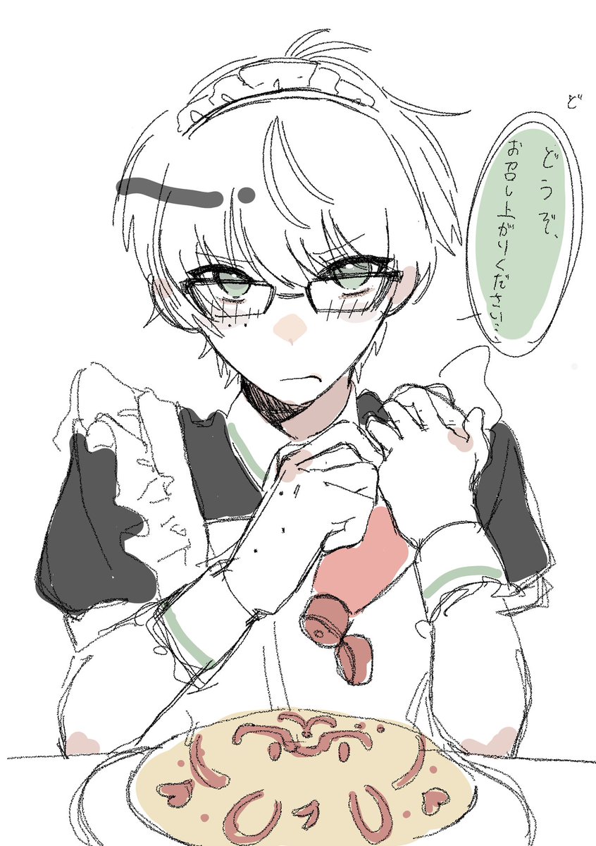 停留所 tweet media