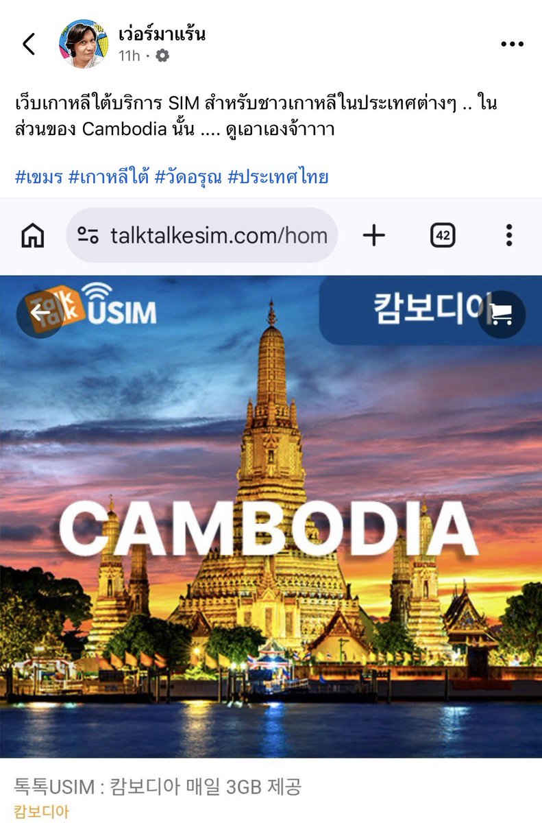 เด็กชายคำคม tweet media