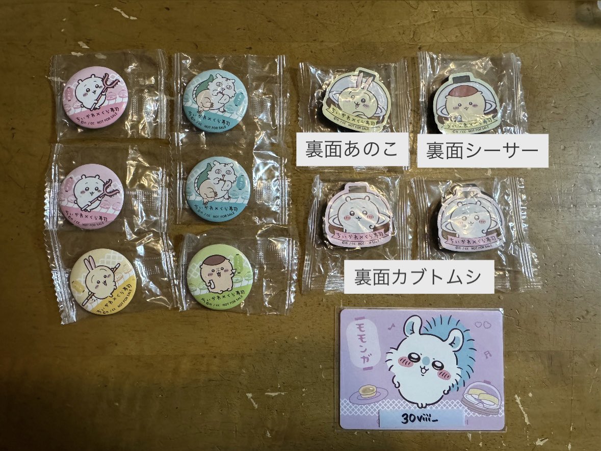 ひ tweet media