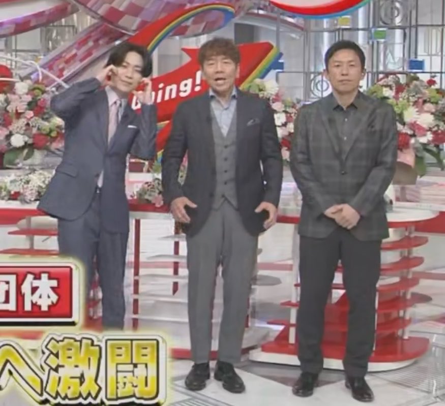 しうちゃん tweet media