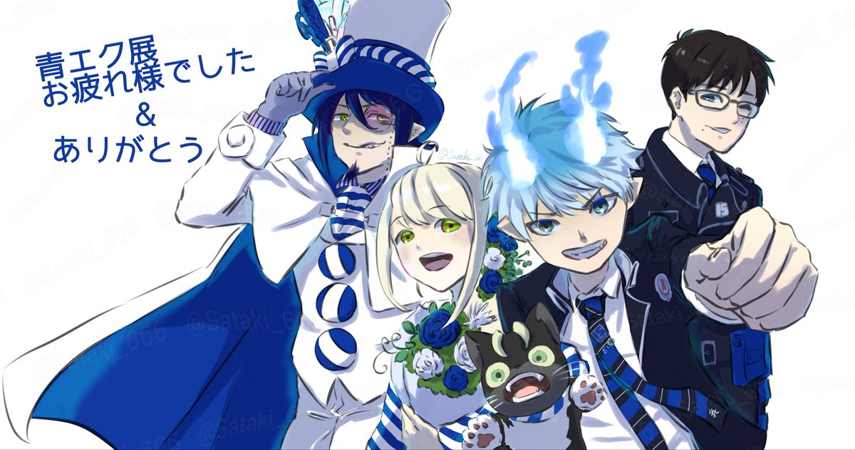 Sataki*5/6エクパGW2026西アトリウムチ12a tweet media