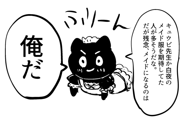 赤星エイジ tweet media