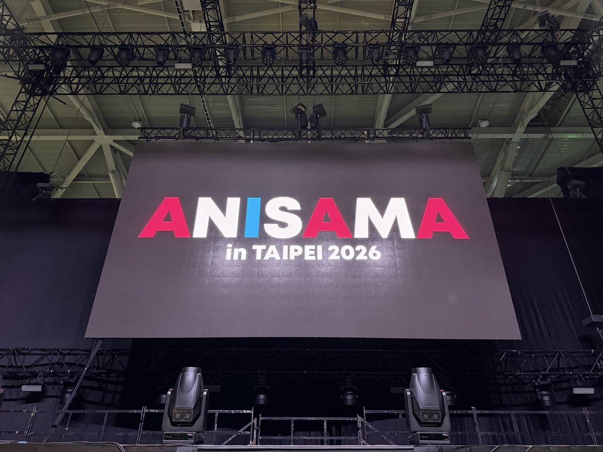uchisan1975's tweet photo. ANISAMA in TAIPEI 2026 -DOSHA！-
お疲れ様でした^ ^
帰ります…
#anisama https://t.co/qE58OKHU5D