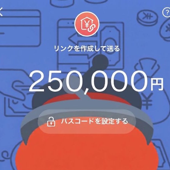 ゆら tweet media