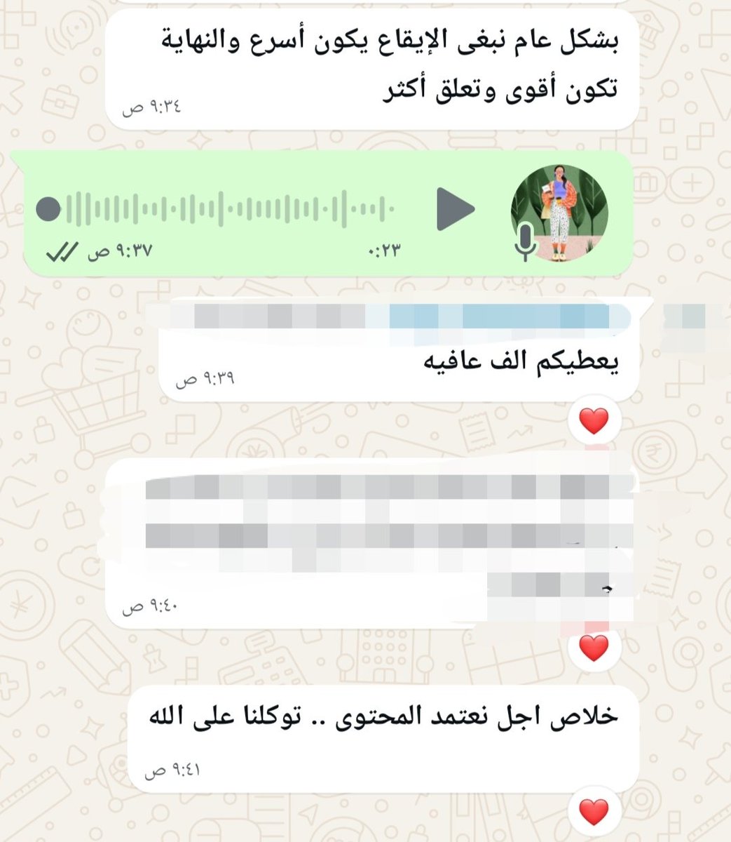 imwriterj's tweet photo. موشن مرأى استديو — قريباً🌟 https://t.co/05gzyZ1xvc