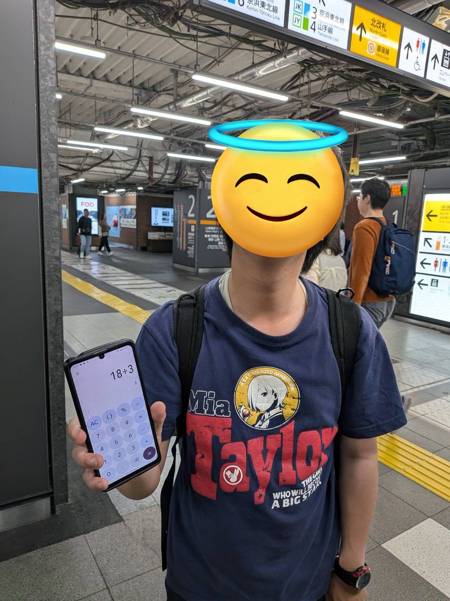 魚西 tweet media