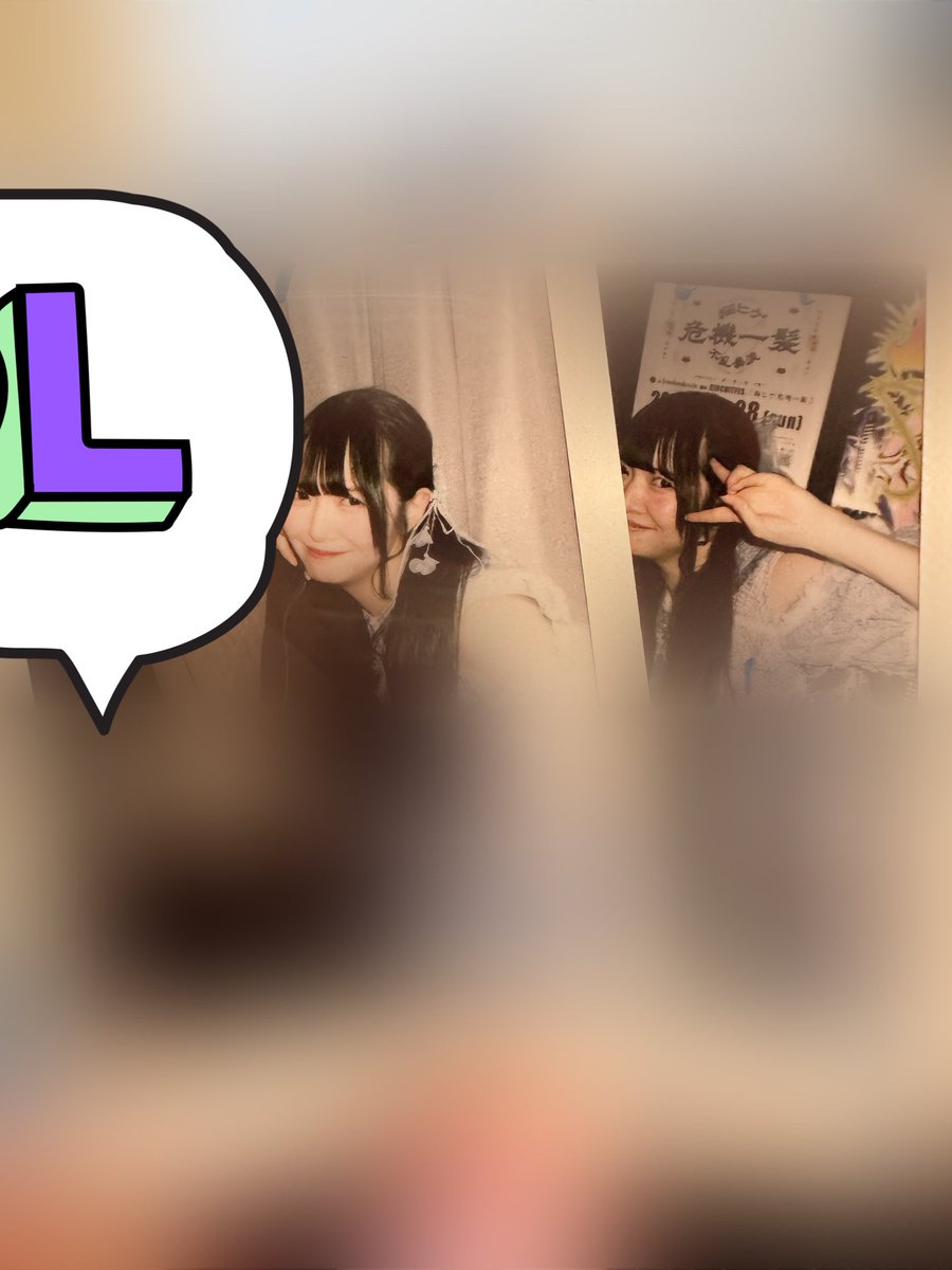 blue_ashna's tweet photo. 心が折れそうな時もまみとの時間のおかげでまた頑張ろうと思える https://t.co/WfSU9IeVOy