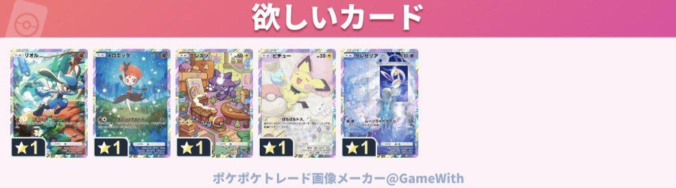 ちゅん tweet media