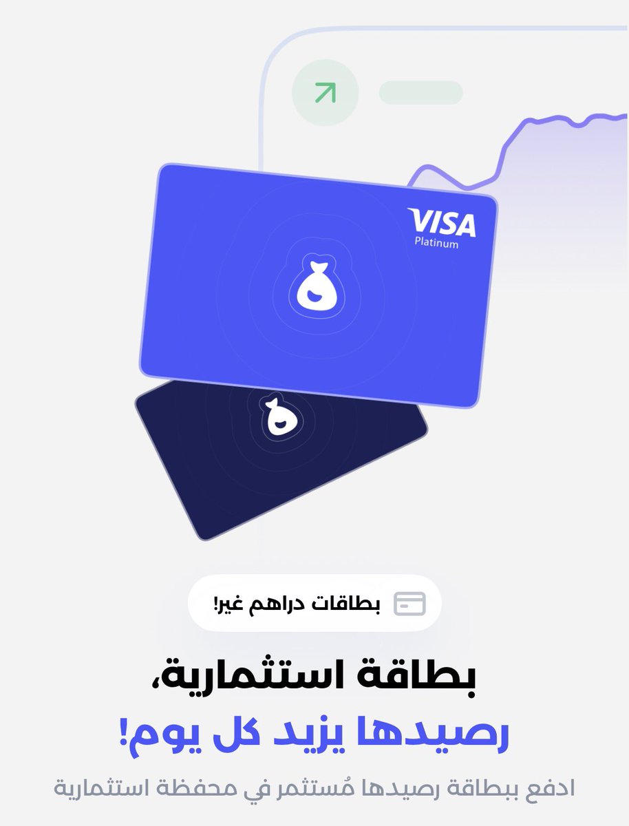 ماجد الفهد tweet media