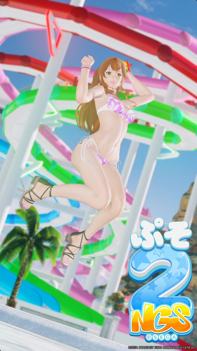 恵＠Ship８・他全Ship tweet media