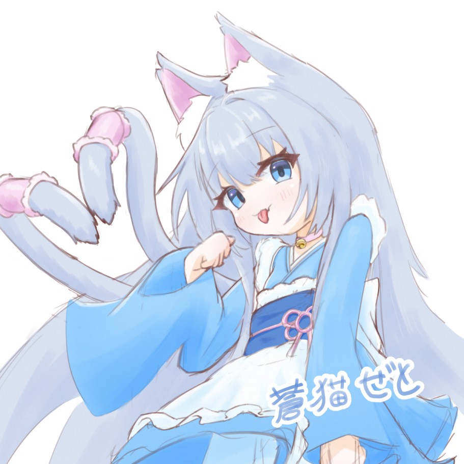 ぜと (@gurandzetto) / Posts / X