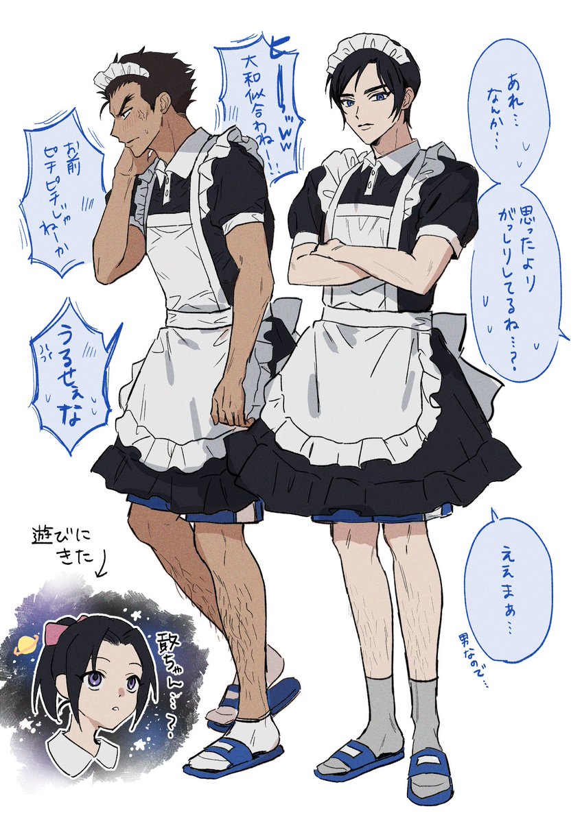 おかゆ tweet media