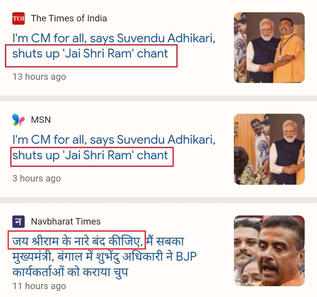 Satyajeet Mishra tweet media