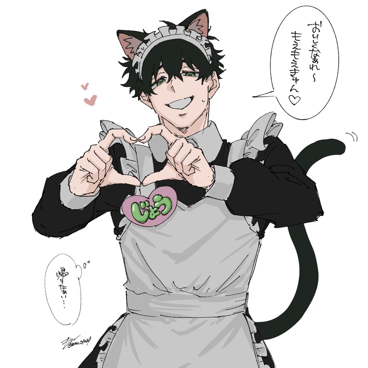 モン tweet media