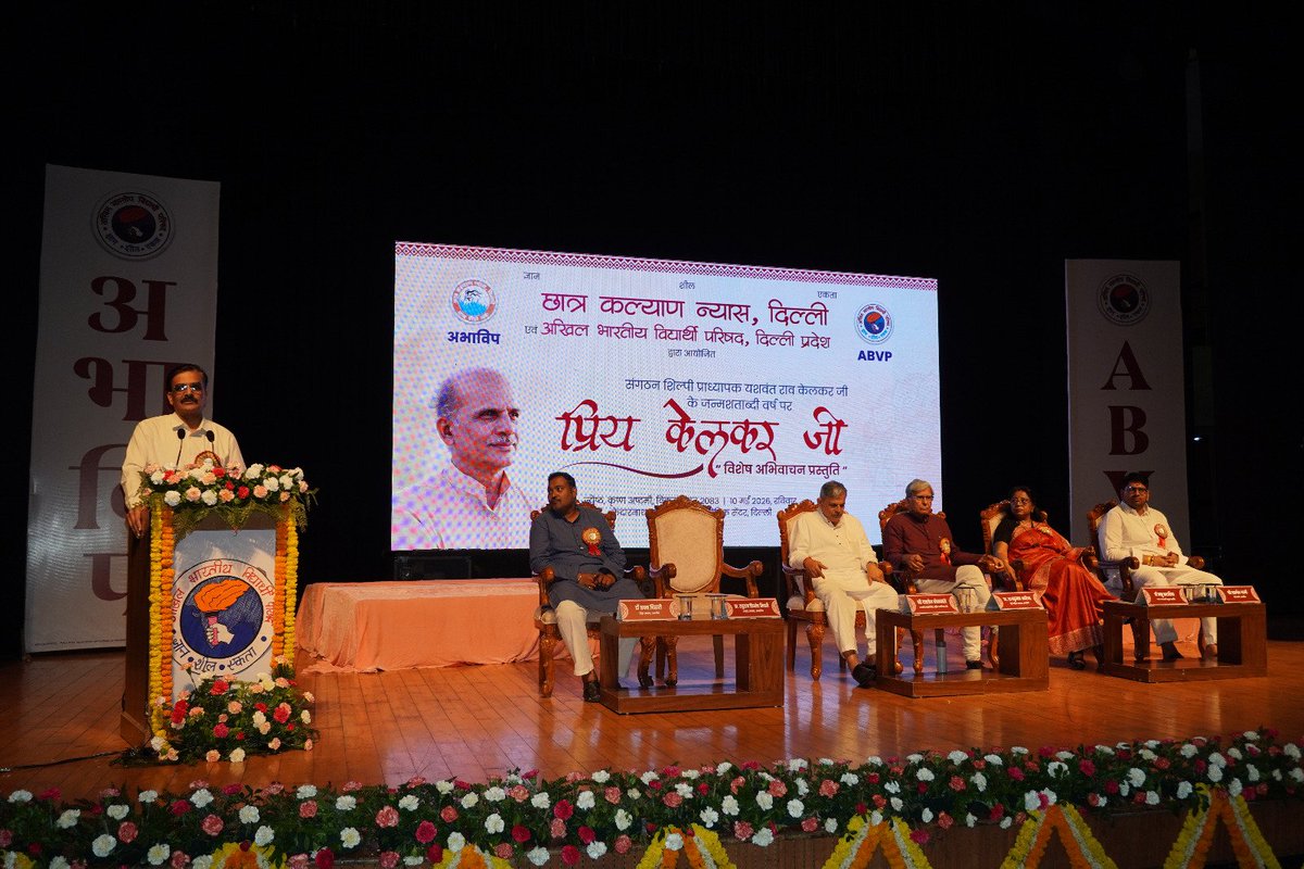 ABVP tweet media