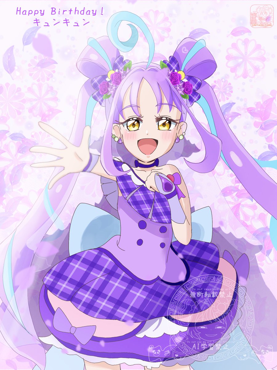c*t様 キュアキュンキュン バースデー c*t様 キュアキュンキュン バースデー c*t様 キュアキュンキュン