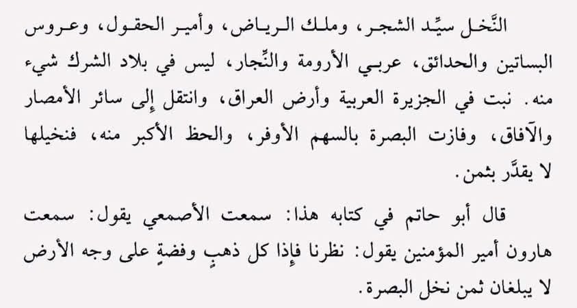 01Adeb's tweet photo. https://t.co/oGv2W2D7k9