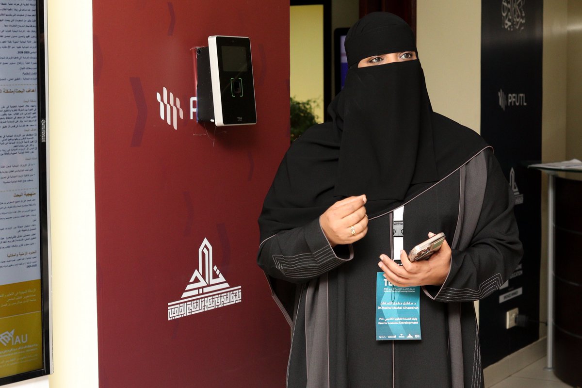 Dr.Mashael alnamshan tweet media