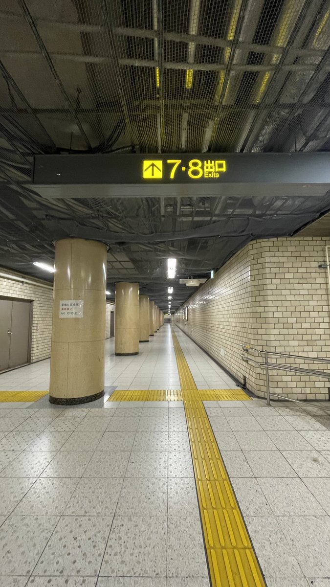 oinagoya's tweet photo. 上前津駅8番出口は、大須商店街のアーケードに雨に濡れずに入れる唯一の地下鉄出口。  

商店街散策の際には、是非利用してみてくださいね✨ https://t.co/HQYo4SjxLq