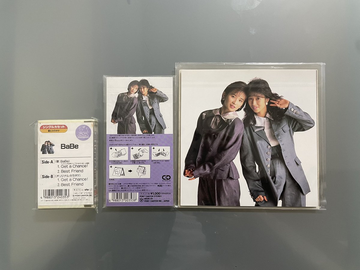 hanimage58's tweet photo. 1988年5月11日にBaBeの「Get a Chance!」が発売されて38周年。作詞：森雪之丞さん、作曲：中崎英也さんによる作品です。小高恵美ちゃん主演のドラマ「花のあすか組!」の主題歌です。歌詞の一部にしりとりを取り入れた面白い作りになっております。激しいダンスが格好良い楽曲です。
#BaBe
#GetaChance https://t.co/evchIDOMvN