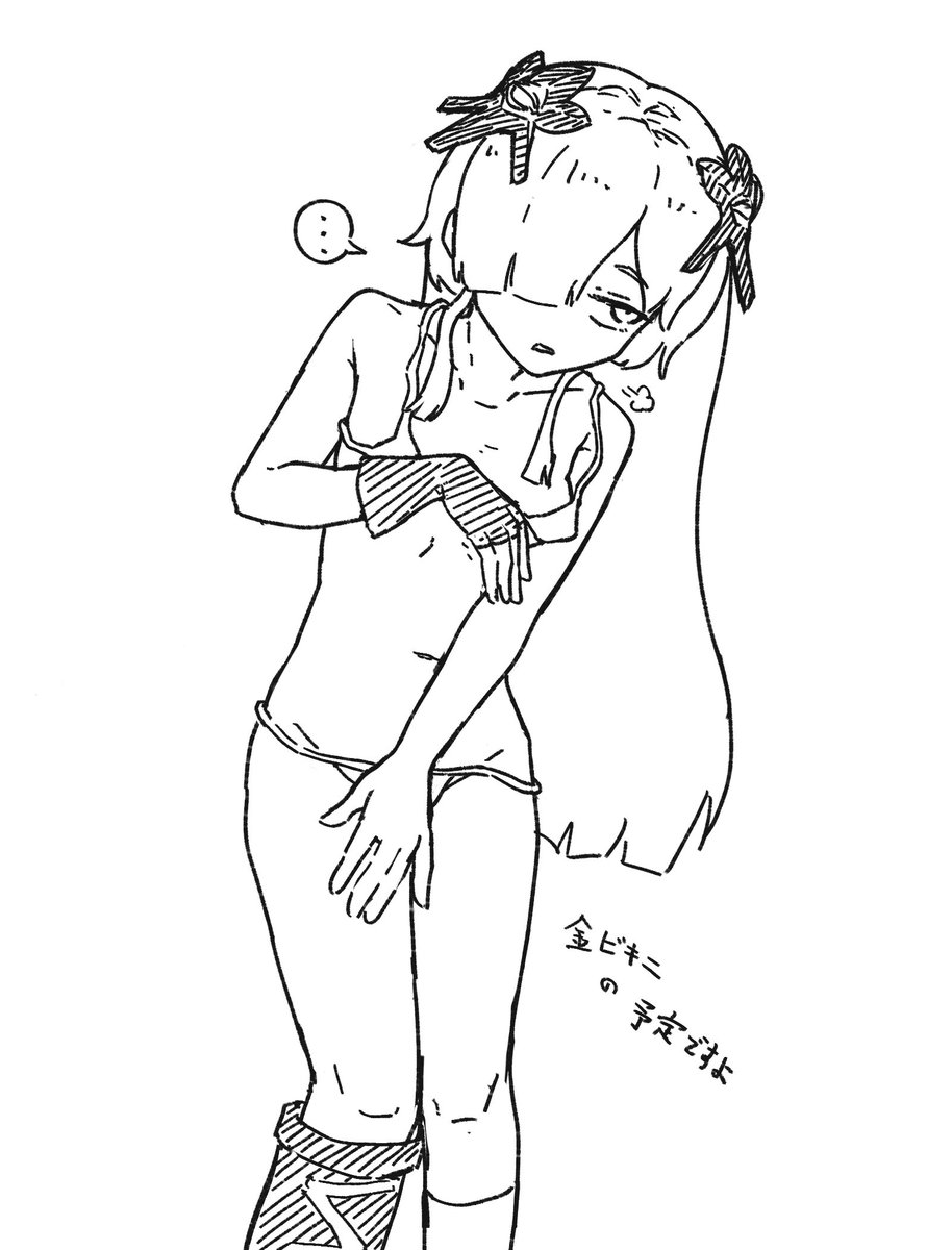 エマ(14) (@masukkipa) on Twitter photo 