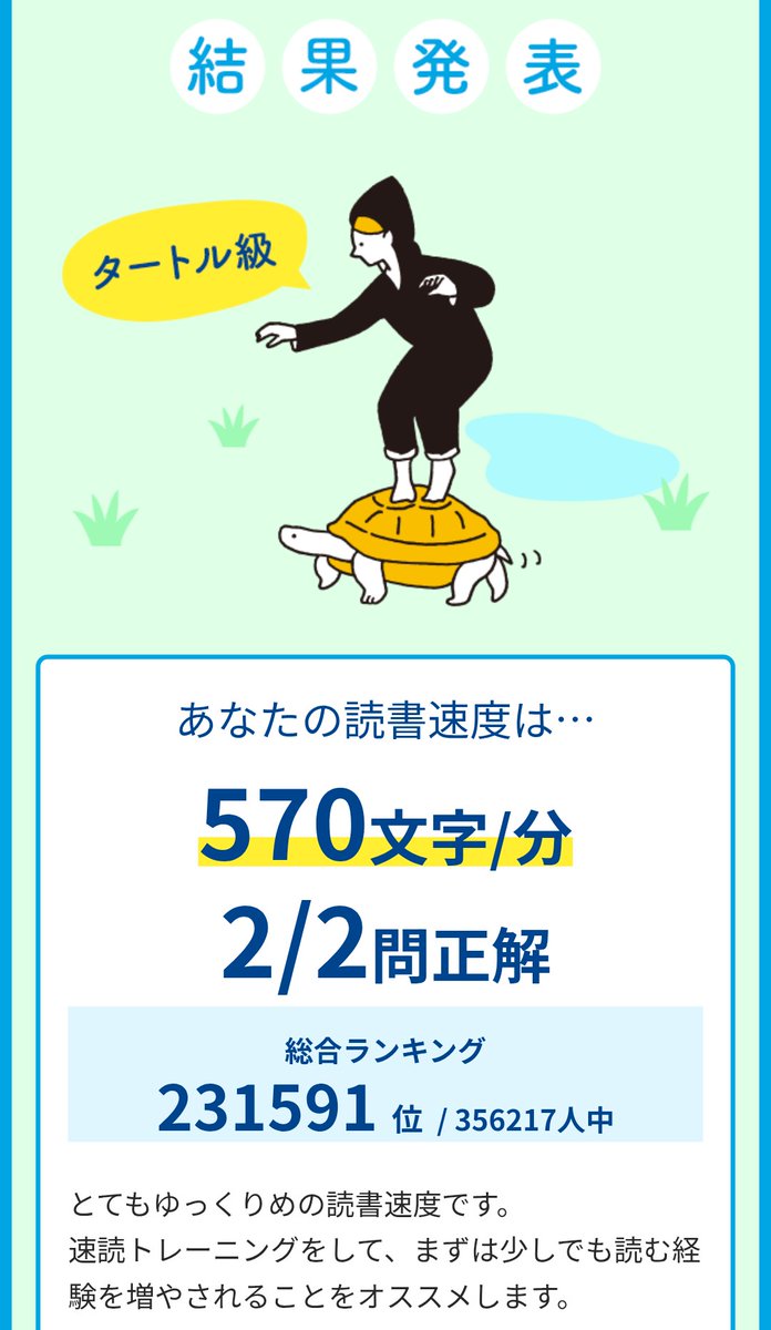 でん tweet media