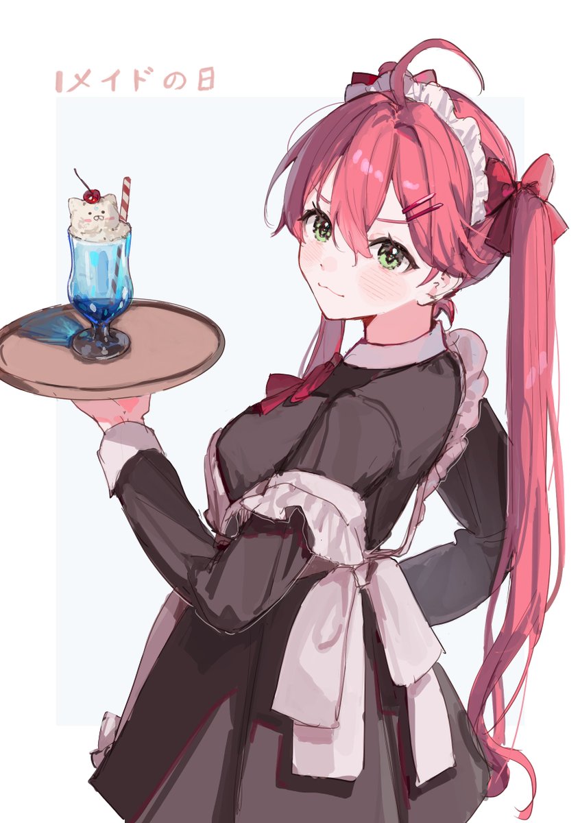 清宮靜 tweet media