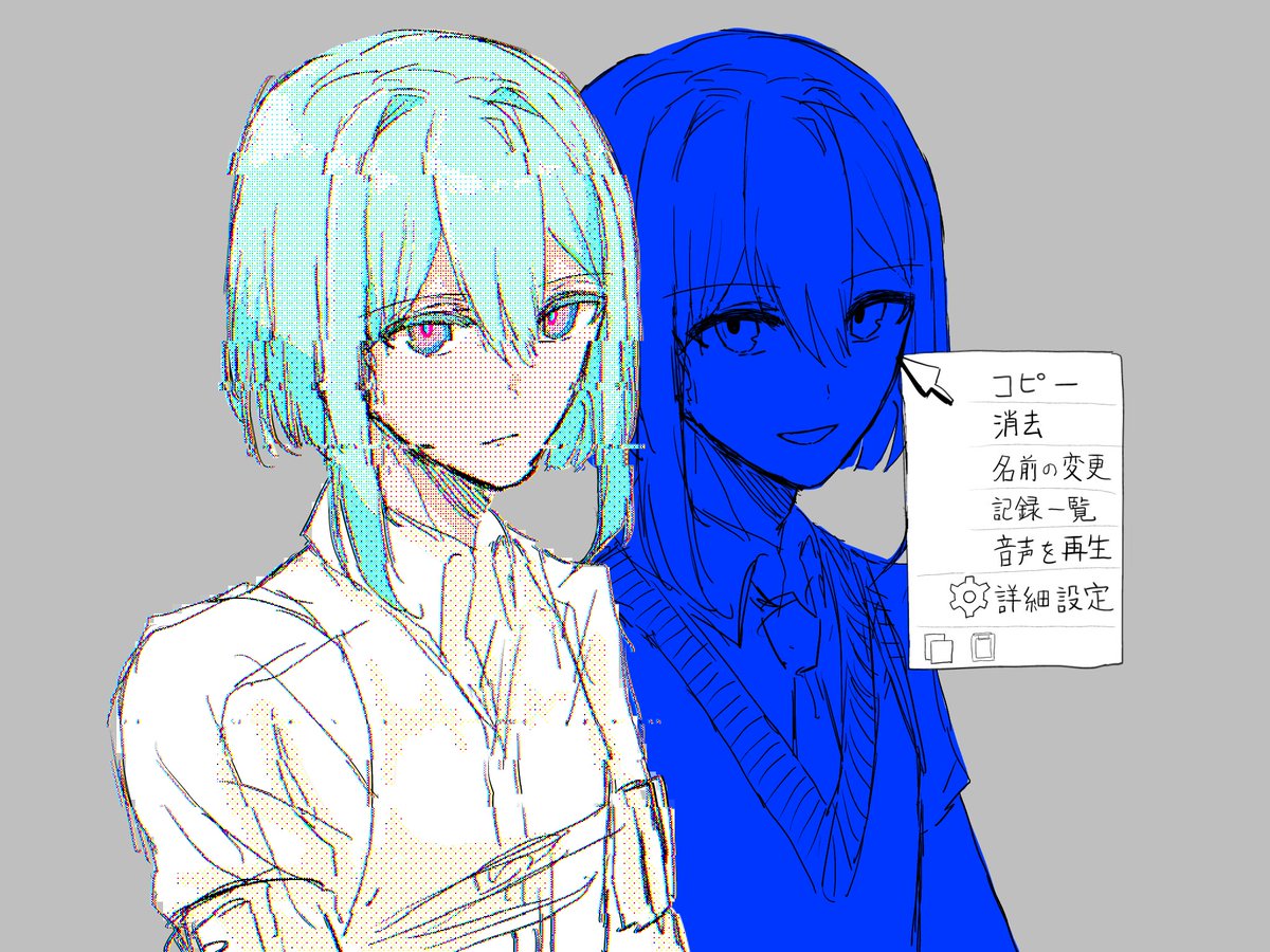 てぃりり tweet media