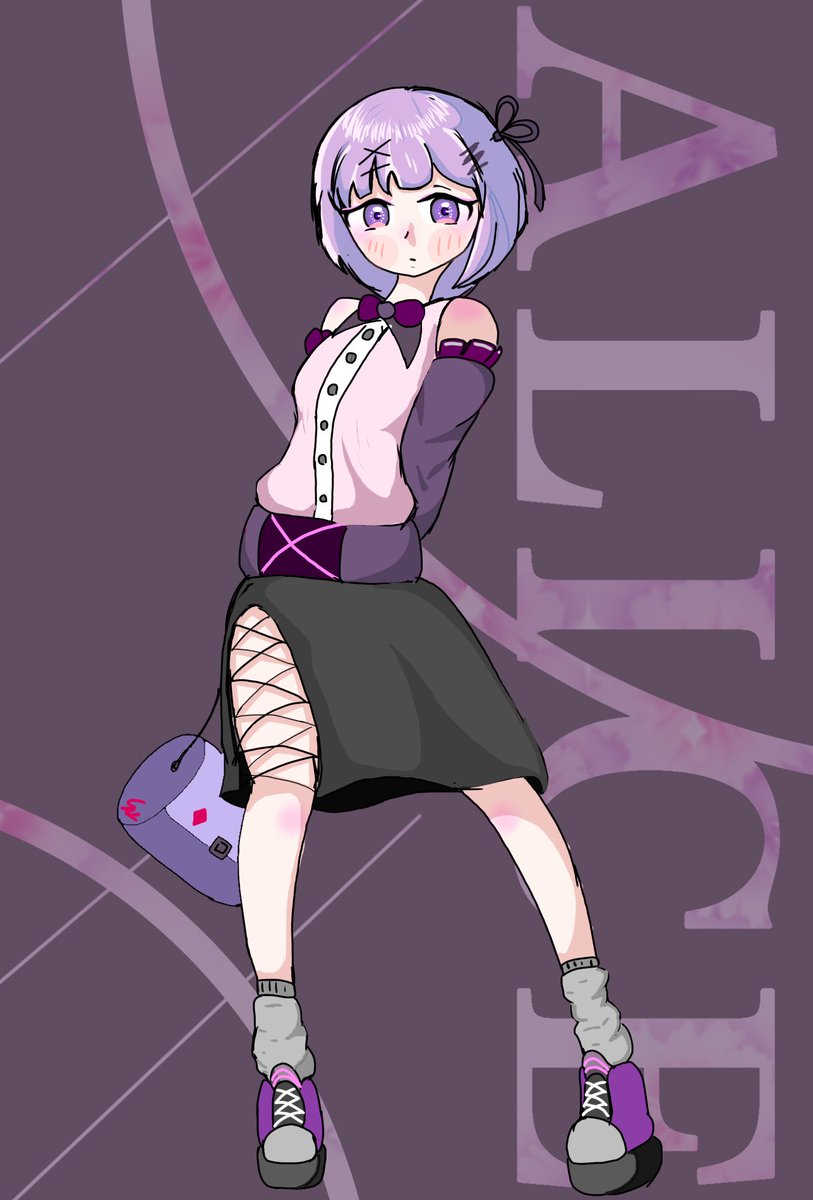 アリスページ アリス