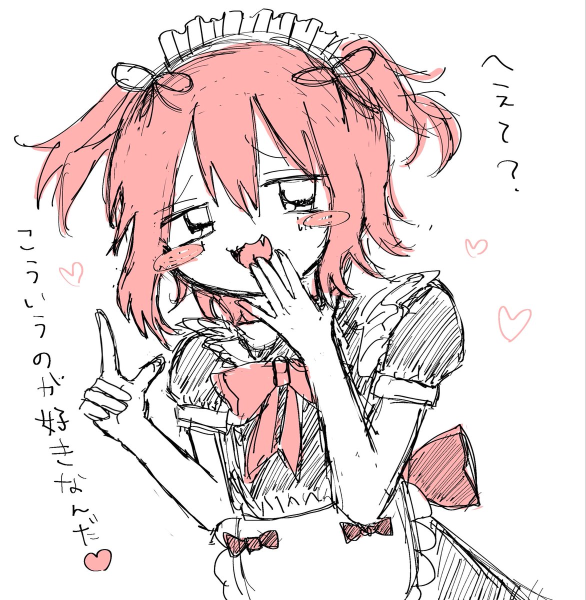 🍋🍭しーせん💦 (@c__1ooo) / Posts / X