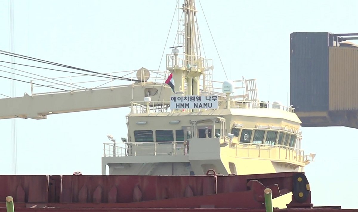 The Maritime tweet media