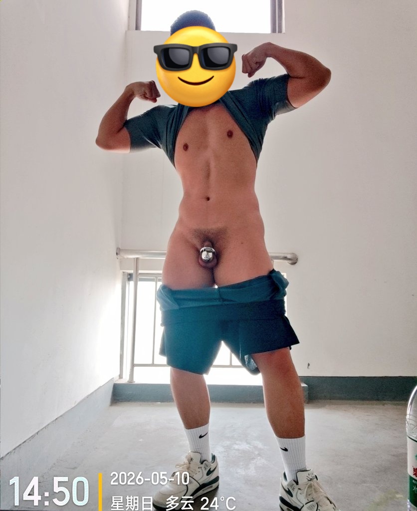 hihiwang456's tweet photo. 💪😗🔒 https://t.co/J4jOVkCTMf