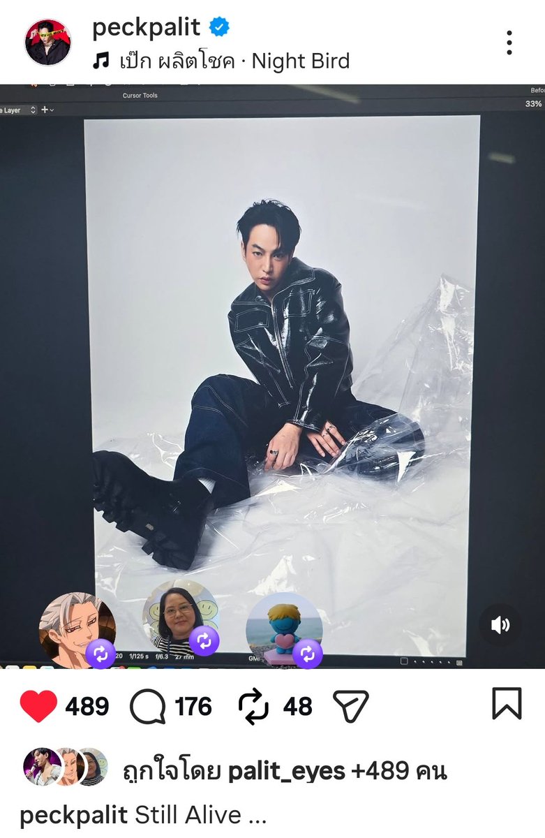 ผักชีไงในใจผลิต tweet media