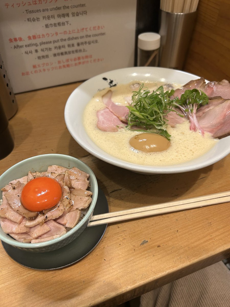 inHimitsuBase's tweet photo. 美味すぎるんよ https://t.co/BjGnWuerpF