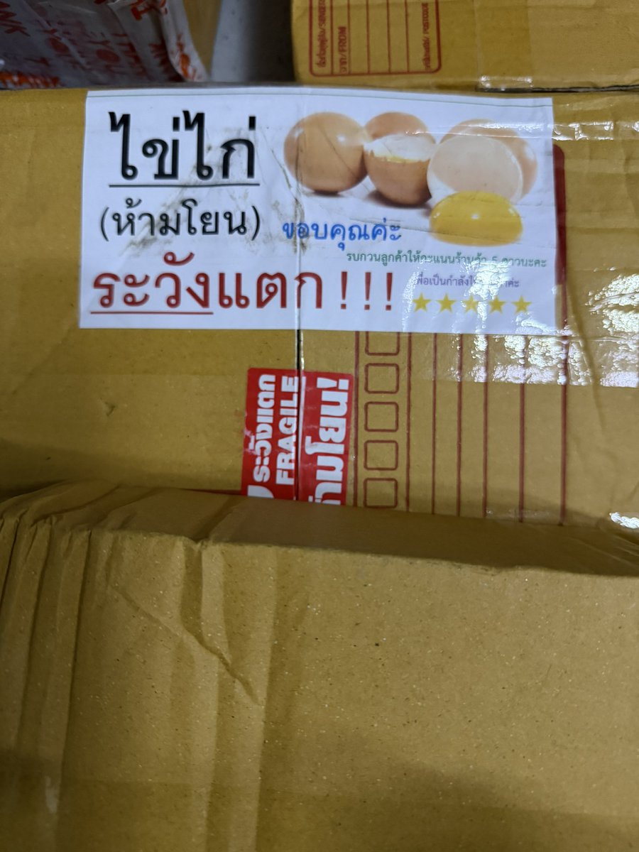 YY kwong tweet media